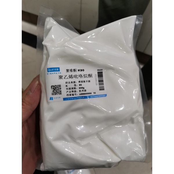 Hoá chất polyvinylpyrrolidone PVP K90 CAS 9003-39-8 - (C6H9NO)n - Lọ 500g - PVP K90