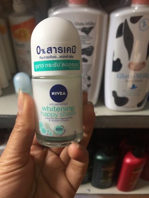 Lăn nách Nivea ngọc trai 25ml Thailand 25ml