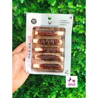 Bowwow thịt gà/vịt/heo cuộn thanh sữa 80g (Hàn Quốc)