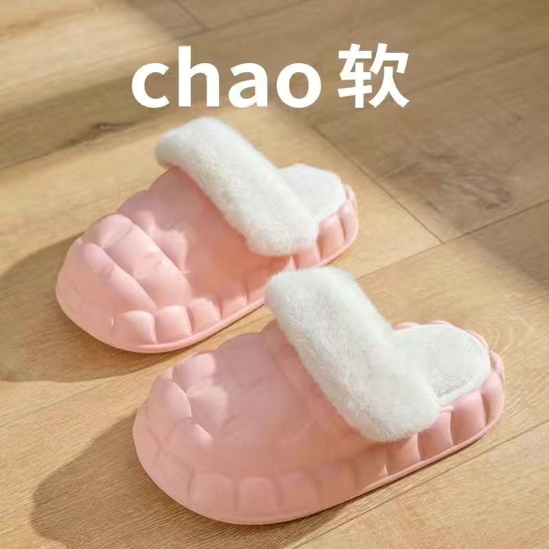 Dép Bông Đi Trong Nhà Hình Tai Thỏ Dễ Thương