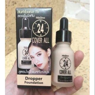 Kem nền 24h cover all 70g thái lan