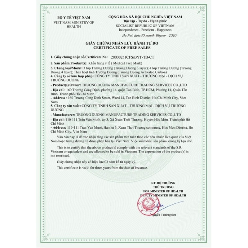Khẩu trang y tế 4 lớp kháng khuẩn Trường Dương. Hộp 50 cái. Khẩu trang y tế kháng khuẩn. | BigBuy360 - bigbuy360.vn