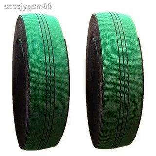 Dây Cao Su Dày Bản Rộng 7cm Co Giãn Chuyên Dùng Bọc Ghế Sofa