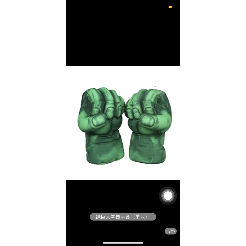 Găng tay Boxing của siêu nhân Hulk khổng lồ xanh đồ chơi siêu nhân anh hùng