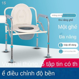 ✆✱☏Nhà vệ sinh cho bệnh nhân tàn tật lớn tuổi