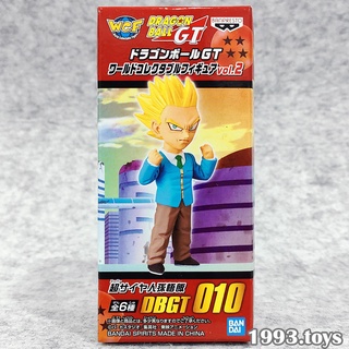 [New - Không tem] Mô hình chính hãng Banpresto figure Dragon Ball GT WCF Vol.2 - Super Saiyan Son Gohan DBGT010