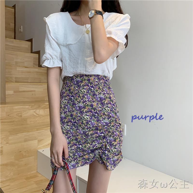 Chân Váy Nữ Lưng Cao Ôm Dáng Thời Trang | BigBuy360 - bigbuy360.vn