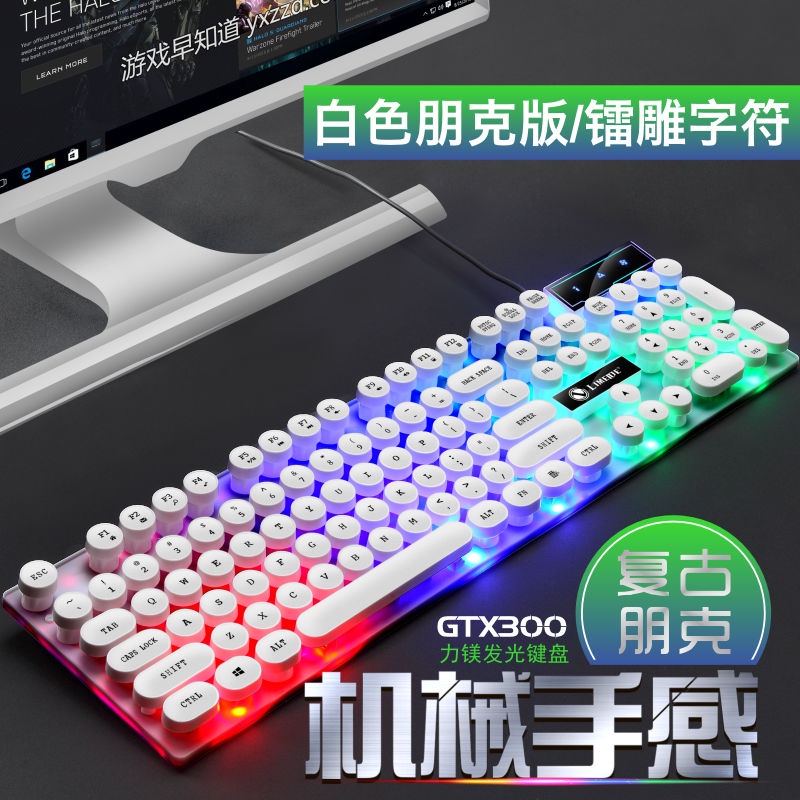 Bộ Bàn Phím Cơ Và Chuột Chơi Game Có Dây Phát Sáng 24 Giờ Phong Cách Punk Cổ Điển Dành Cho Laptop