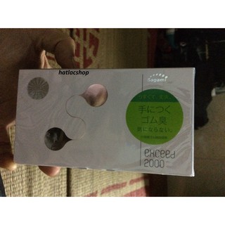 Bao cao su Siêu mỏng - Thắt chống tuột Sagami Exceed 2000 - hộp 12 chiếc