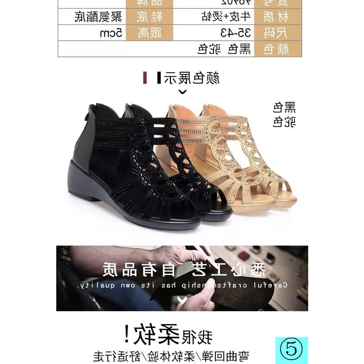 Giày Sandal Đế Xuồng Dày Bằng Chất Liệu Da Mềm Thời Trang Mùa Hè Dành Cho Nữ 2022