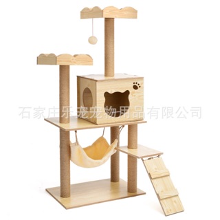[Có sãn]Cây cho mèo cattree size to