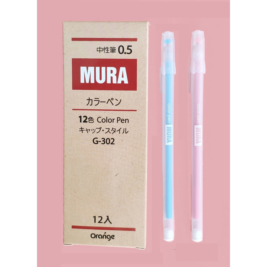 Bút gel nước Mura nhiều màu ghi tiêu đề bài học đánh dấu thông minh ngòi bút 0.5mm