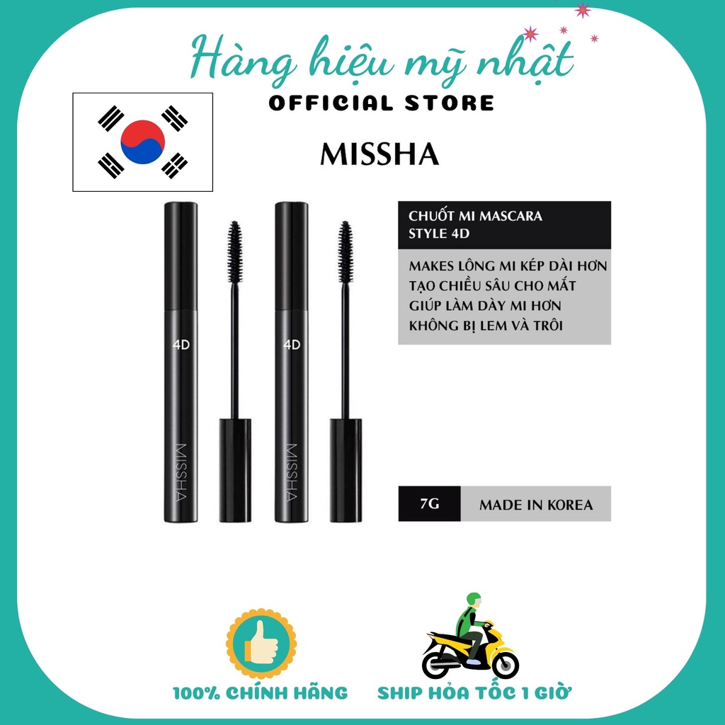 Mascara chuốt mi Missha 4D làm dày mi không lem chống trôi hiệu quả