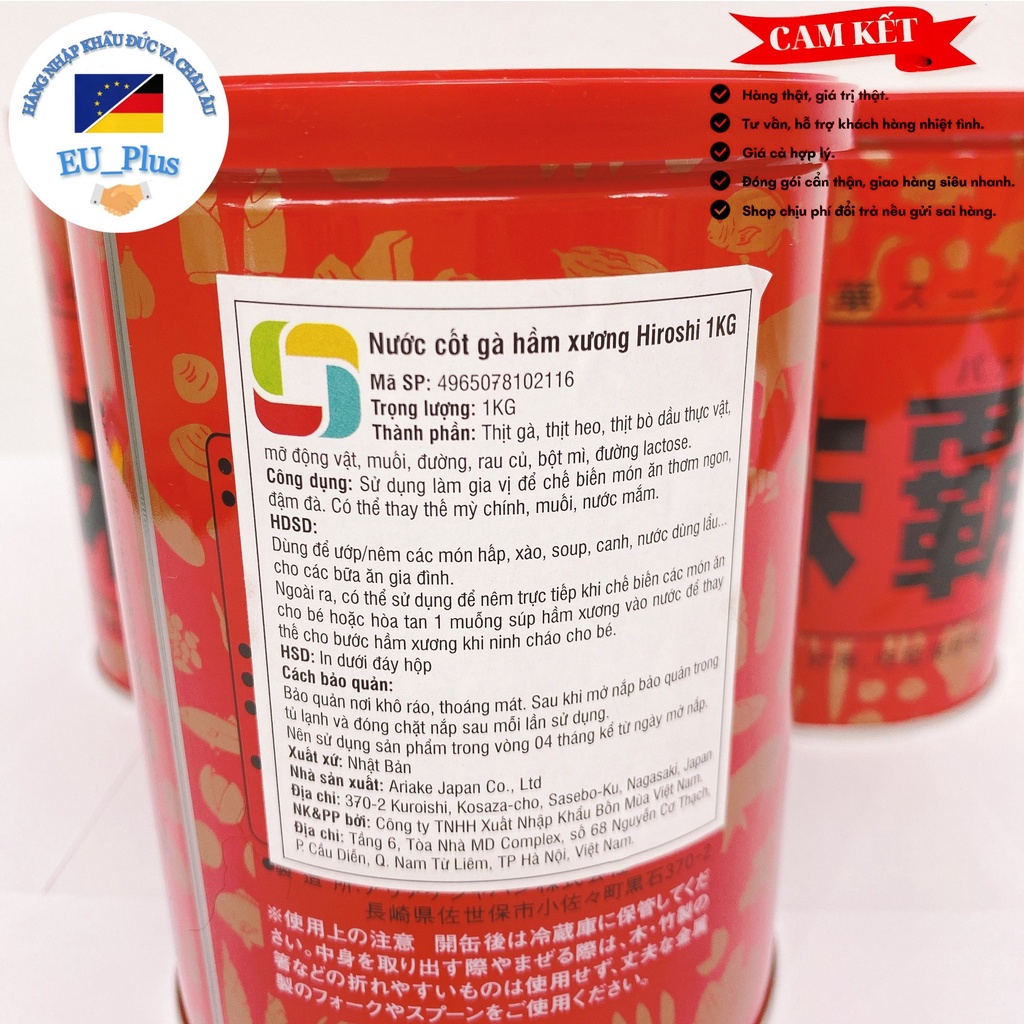 Nước cốt xương hầm Hiroshi Nhật Bản 1kg (date 2023)