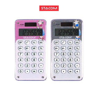 Máy tính bỏ túi stacom 12 số ec203