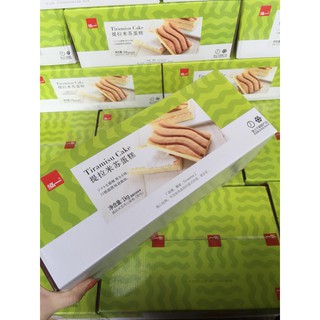 Bánh tiramisu