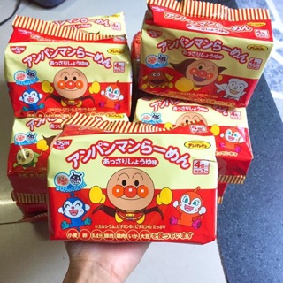 Combo 6 gói mì Chú hề Nissin