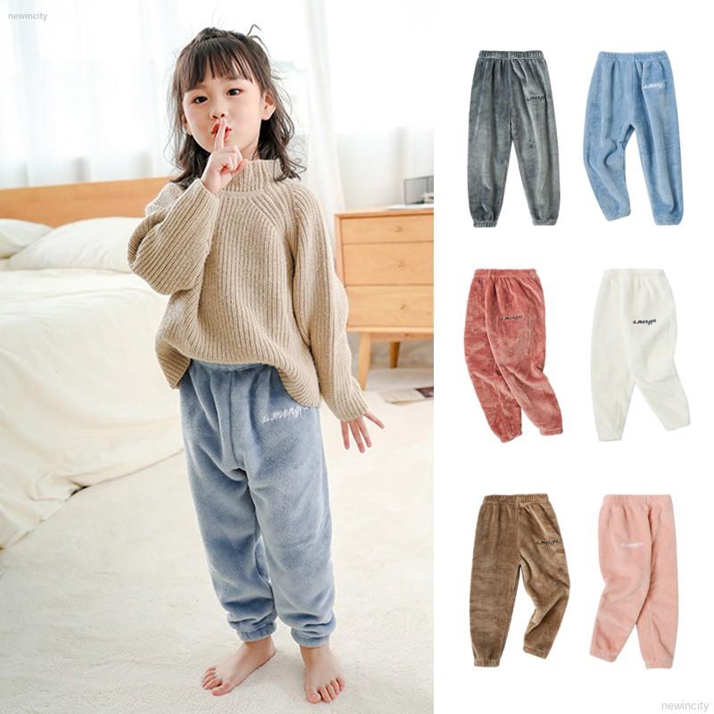 Quần ngủ màu trơn gồm nhiều mẫu màu tùy chọn cho trẻ em