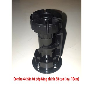 Combo 4 chân tủ bếp tăng chỉnh độ cao (loại 10cm) (4 cái)