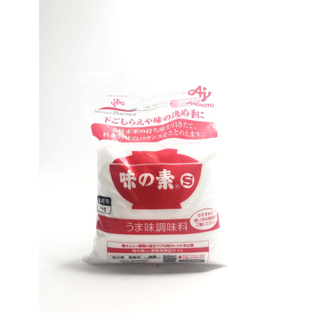 Gói Bột ngọt Ajinomoto Nhật Bản (1kg)