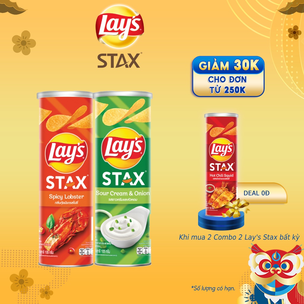 Combo 2 Bánh snack khoai tây miếng Lay's Stax hộp 105g Mix vị: Tôm hùm nướng ngũ vị và Kem chua hành tây