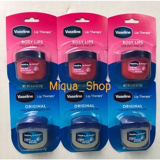 Son dưỡng môi Vaseline Lip Therapy 7g Chính Hãng USA