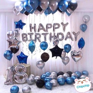 Combo set  trang trí tiệc  sinh nhật  happy birthday tông màu xanh bac và rượu vàng.