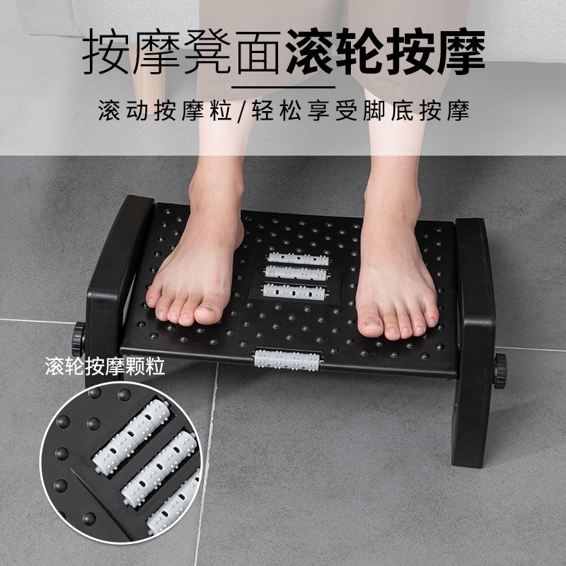 Ghế Kê Chân Tiện Dụng Dành Cho Văn Phòng | BigBuy360 - bigbuy360.vn