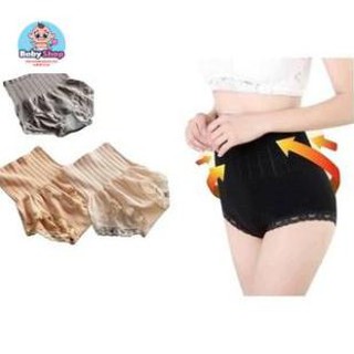 [FREESHIP] [SIÊU RẺ] Quần gen bụng định hình Munafile Xuất Nhật  (A48) Viền Ren Ôm Bụng Tôn Dáng