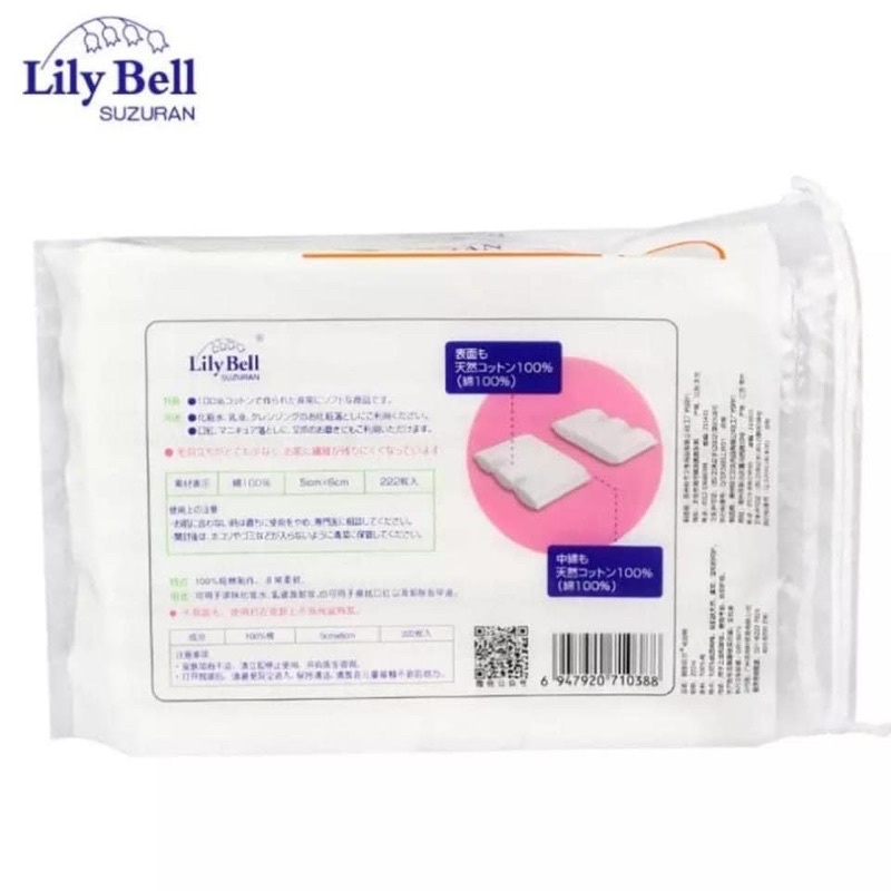 Bông tẩy trang Lily Bell 222 Miếng -Nhật bản sản xuất tại Trung Quốc nhập khẩu chính nghạch
