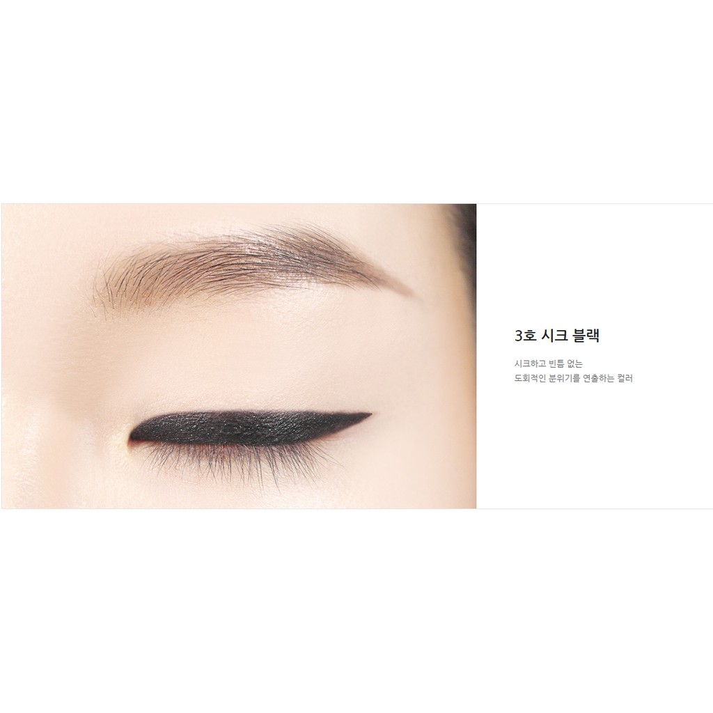 kẻ mắt dạng Innisfree GEL liner