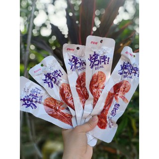 [SIÊU RẺ] CỔ VỊT XÉ CAY ĂN LIỀN 42gr