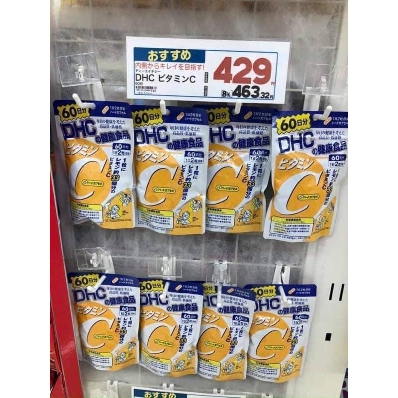 HOTViên uống D.H.C Vitamin C 60 ngày- DHC_Vitamin C Nhật Bản 60n