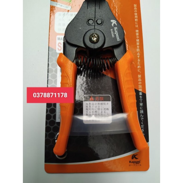 Kìm tuốt dây tự động Kapusi