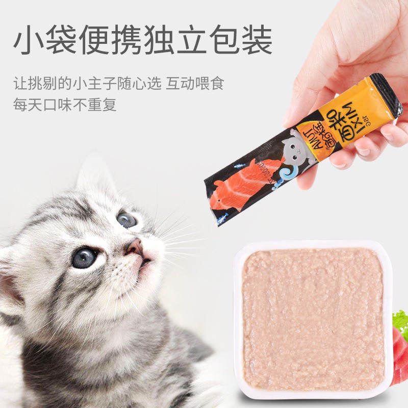 [Mã PET50K giảm Giảm 10% - Tối đa 50K đơn từ 250K] [HÀ NỘI] Súp Thưởng Mixi, Soup Snack Ăn Vặt Cho Mèo 15gr