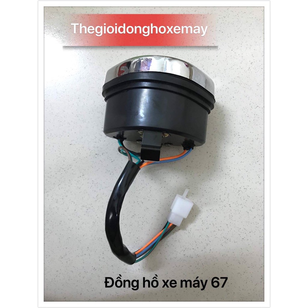 Đồng hồ xe máy 67