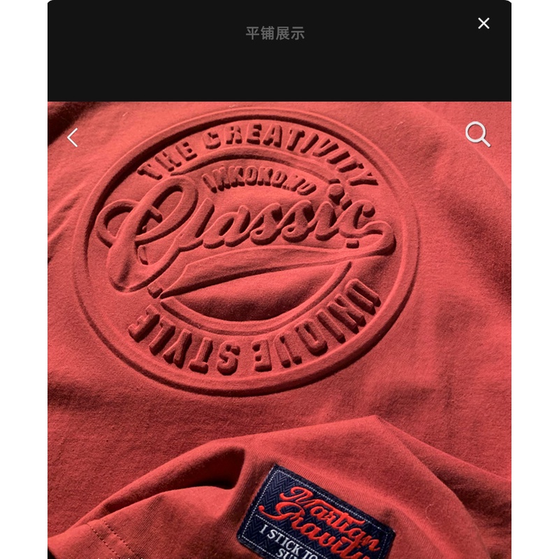 Short sleeve t-shirt women's mid-length embossed letter korean style loose top