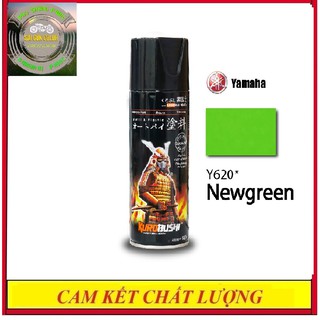 SƠN XỊT SAMURAI Y620* MÀU XANH LÁ