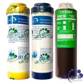 Bộ lõi lọc nước Nano Geyser-Máy Nano TK-Chính hãng 100%