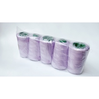 VỈ 5 CUỘN CHỈ MAY 5000M MÀU TÍM HOA CÀ