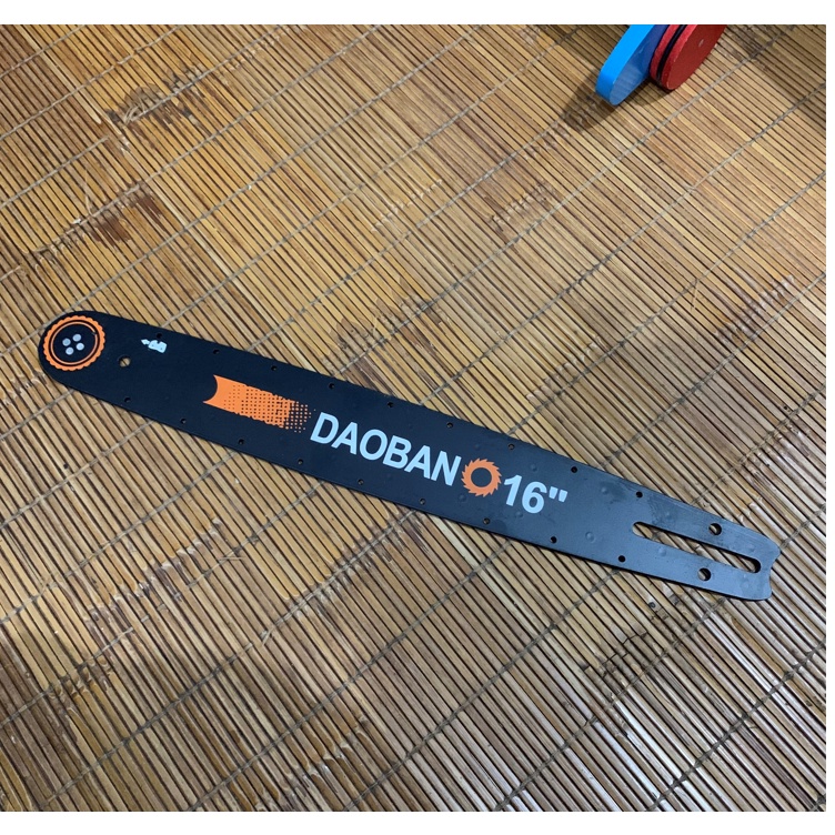 Lam cho các dòng máy cưa xích chạy điện dài 48cm
