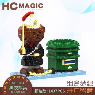 Bộ lắp ráp chú gấu lính chì - đồ chơi xếp hình 3d hc magic nanoblock