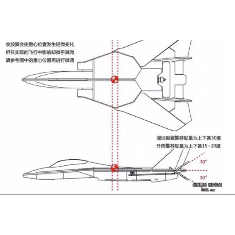 KIT Máy Bay F14 Tomcat flat sải 57-82cm bao đập