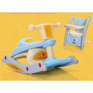 [Shopee siêu rẻ] Bập bênh kiêm ghế ăn dặm cho bé 2in1