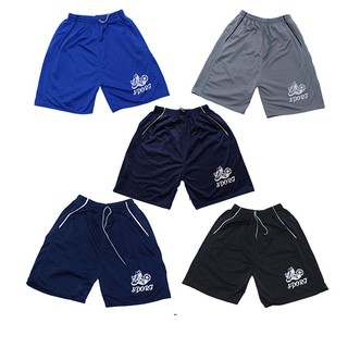 Quần Short Thun Nam -quần sọt