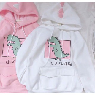 HODDIE KHỦNG LONG
