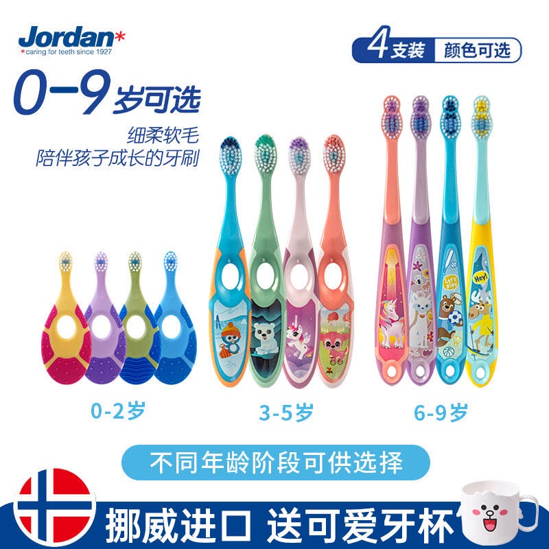 Bàn chải đánh răng Jordan step 1 cho bé từ 0 đến 2 tuổi