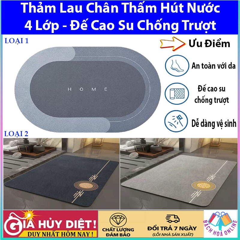 Thảm Trải Sàn Thấm Hút Nước Thảm Chùi Chân Nhà Tắm, Nhà Vệ Sinh, Nhà Bếp Đế Cao Su Chống Trượt