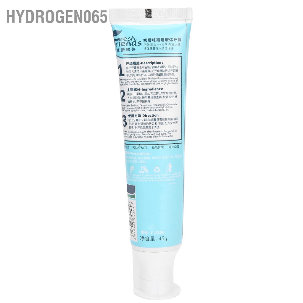 Hydrogen065 Bộ bàn chải đánh răng và kem Pet Cat Làm sạch Bàn đầu mềm Dụng cụ chăm sóc