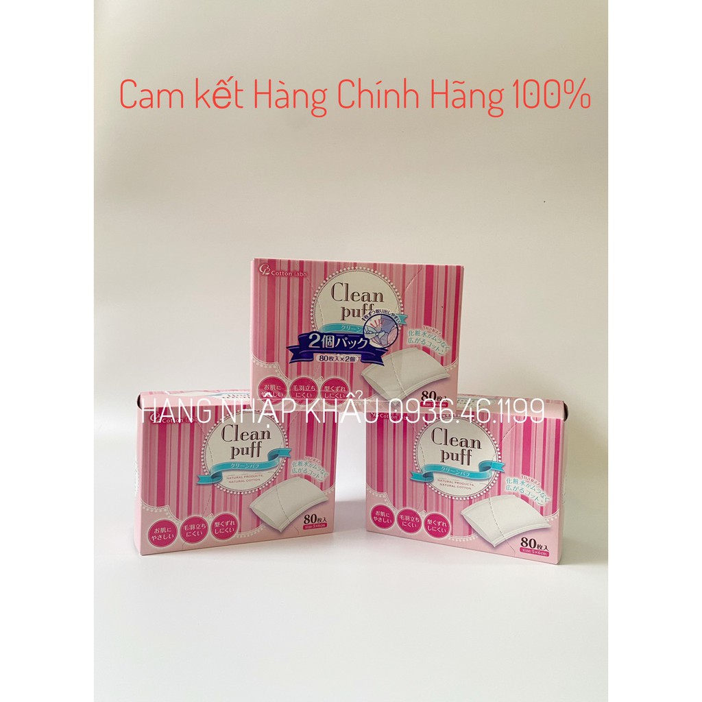 [Chính hãng] ( số 1 Cosme ) Bông tẩy trang Cotton Clean Puff Nhật Bản 80 tờ